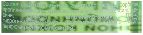 Какие тоники для лица лучшие: подробный обзор корейских, бюджетных, для жирной и сухой кожи средств