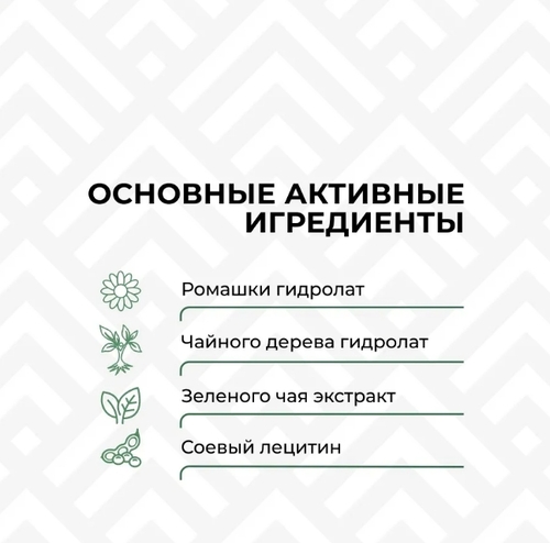 Какие тоники для лица лучшие: подробный обзор корейских, бюджетных, для жирной и сухой кожи средств