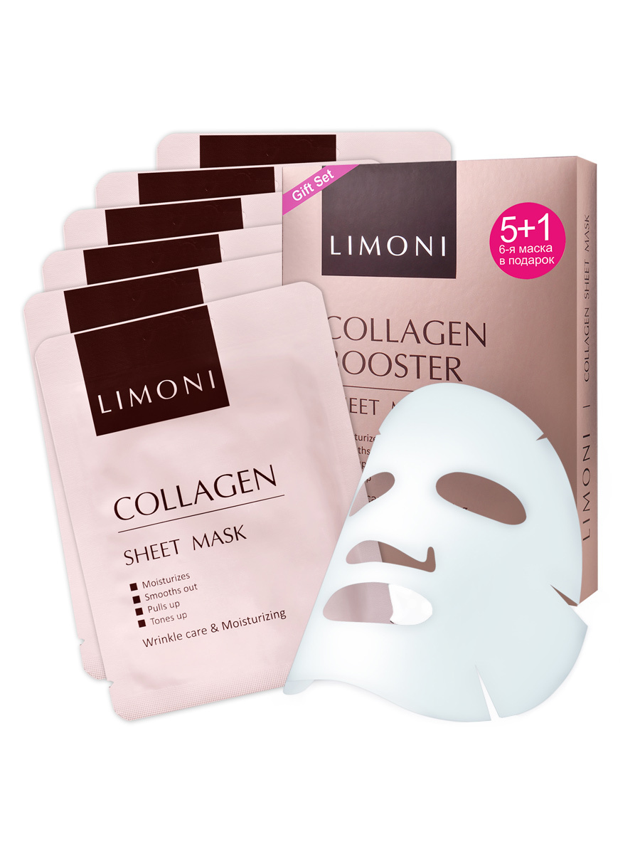 Лучшая тканевая маска с лифтинг эффектом