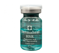 Dermaheal (Дермахил) – мезотерапевтические коктейли от лаборатории Caregen