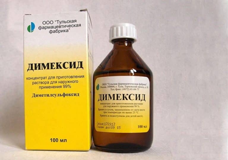 Димексид от грибка ногтей - описание препарата